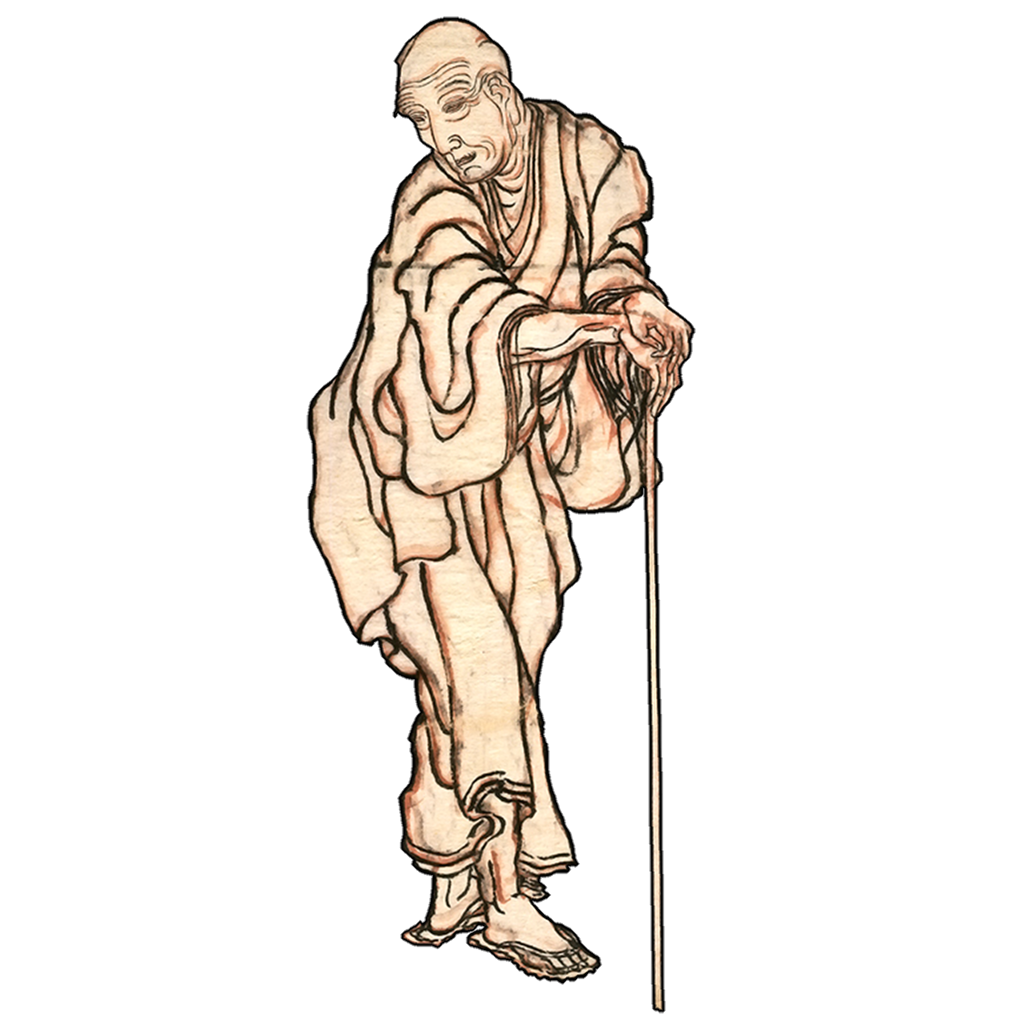 Hokusai autoportrait